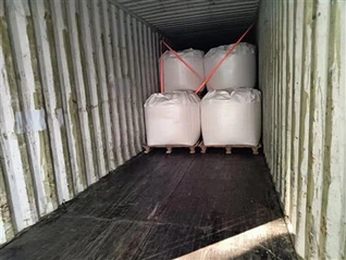 Подгузник SAP